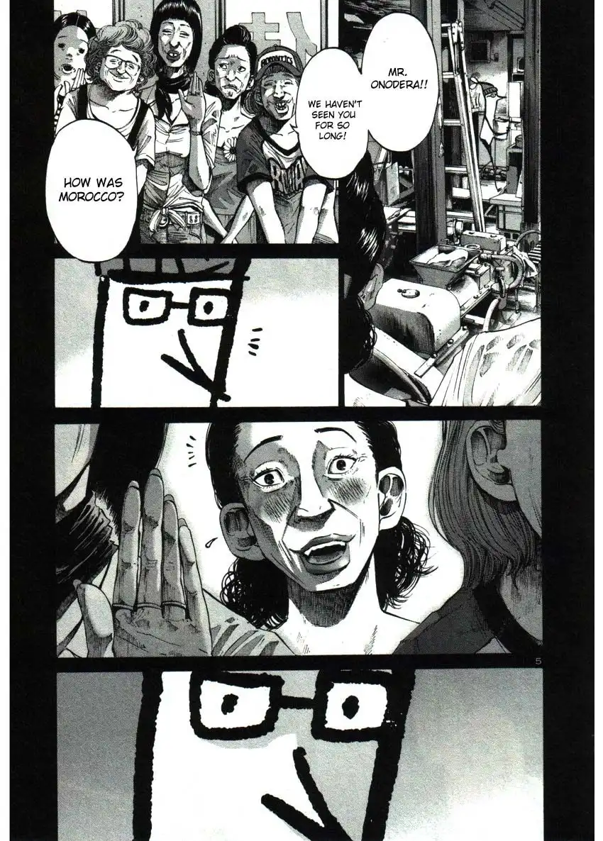 Oyasumi Punpun Chapter 37 5